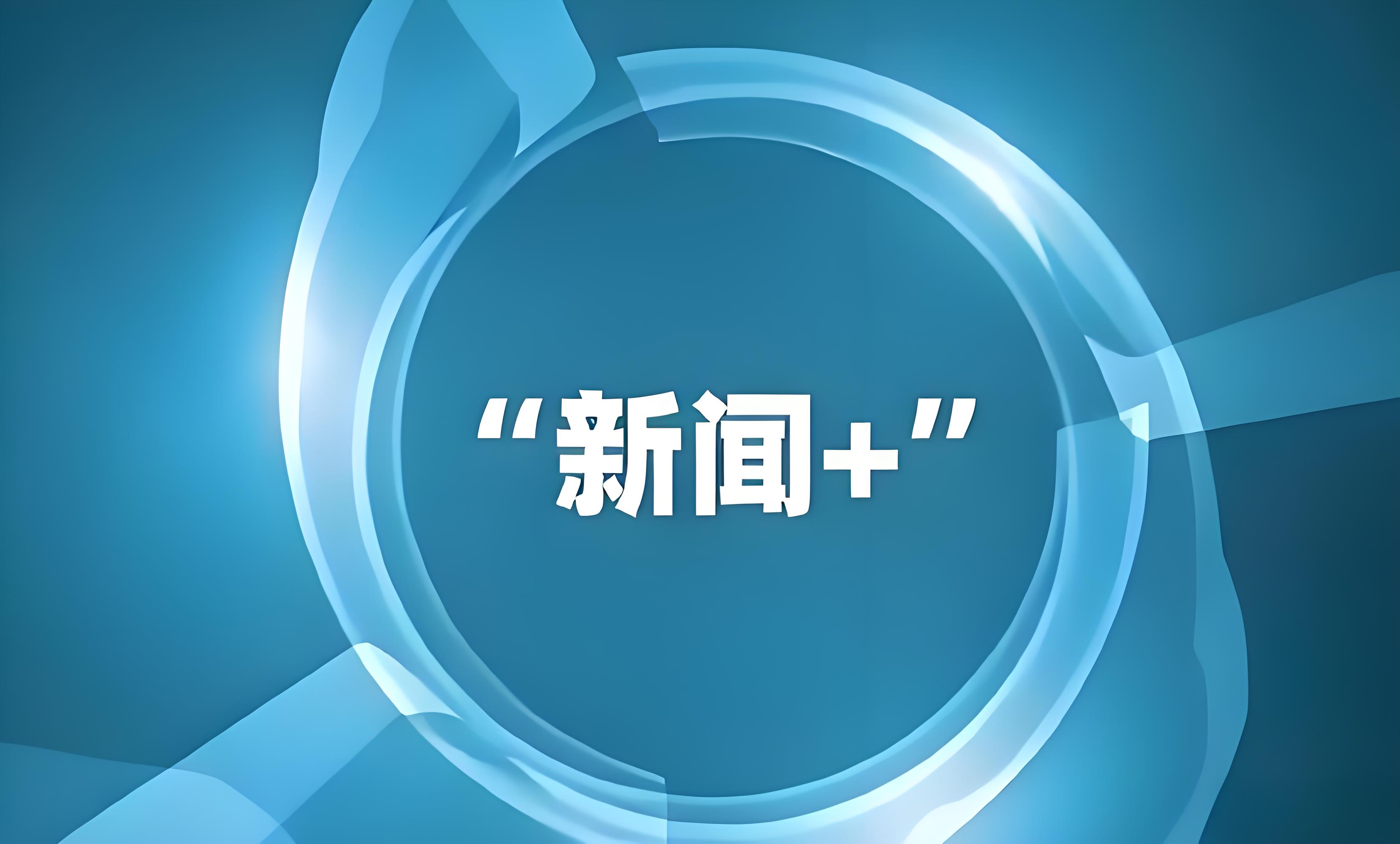 微信圖片_20241030110119.jpg